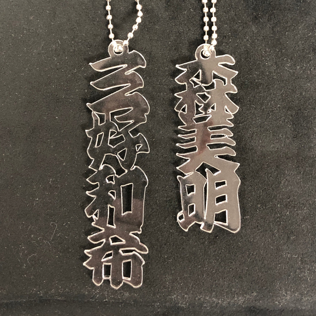 新しい仲間「アクリル製 漢字 ネームプレート」発表!