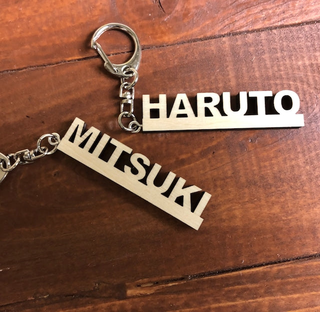 木製 アルファベット キーホルダー Sサイズ 喜ばれるプレゼント 贈り物 推し活
