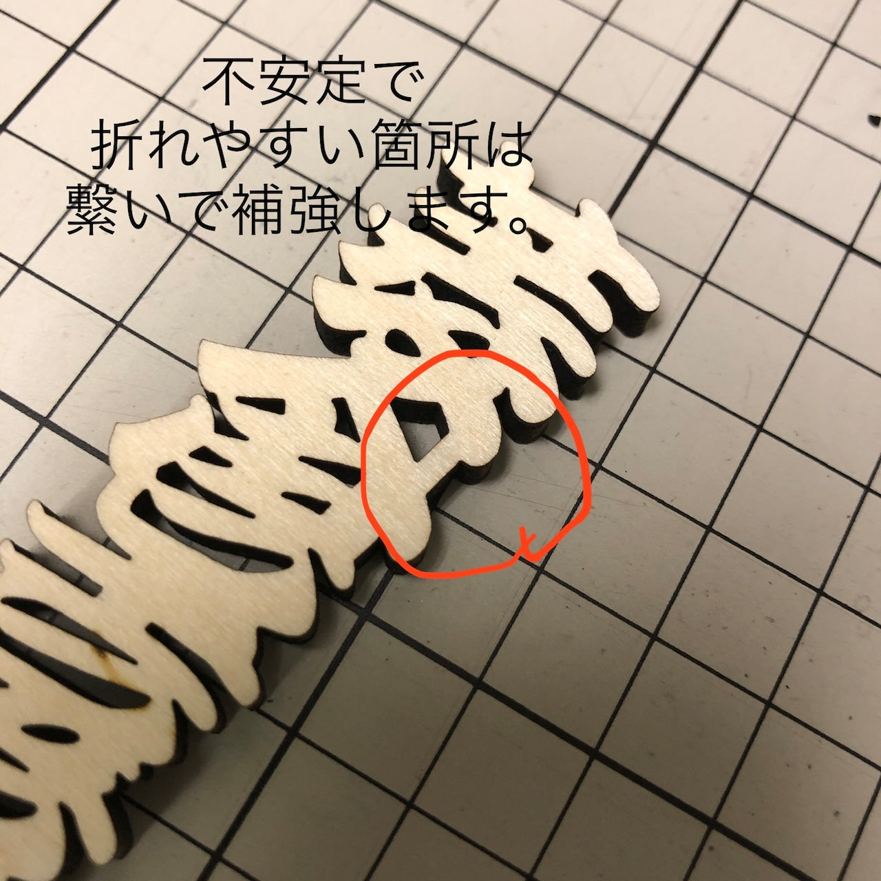 千代掛け 木製ネームプレート 祭り 漢字 ひらがな(Mサイズ)