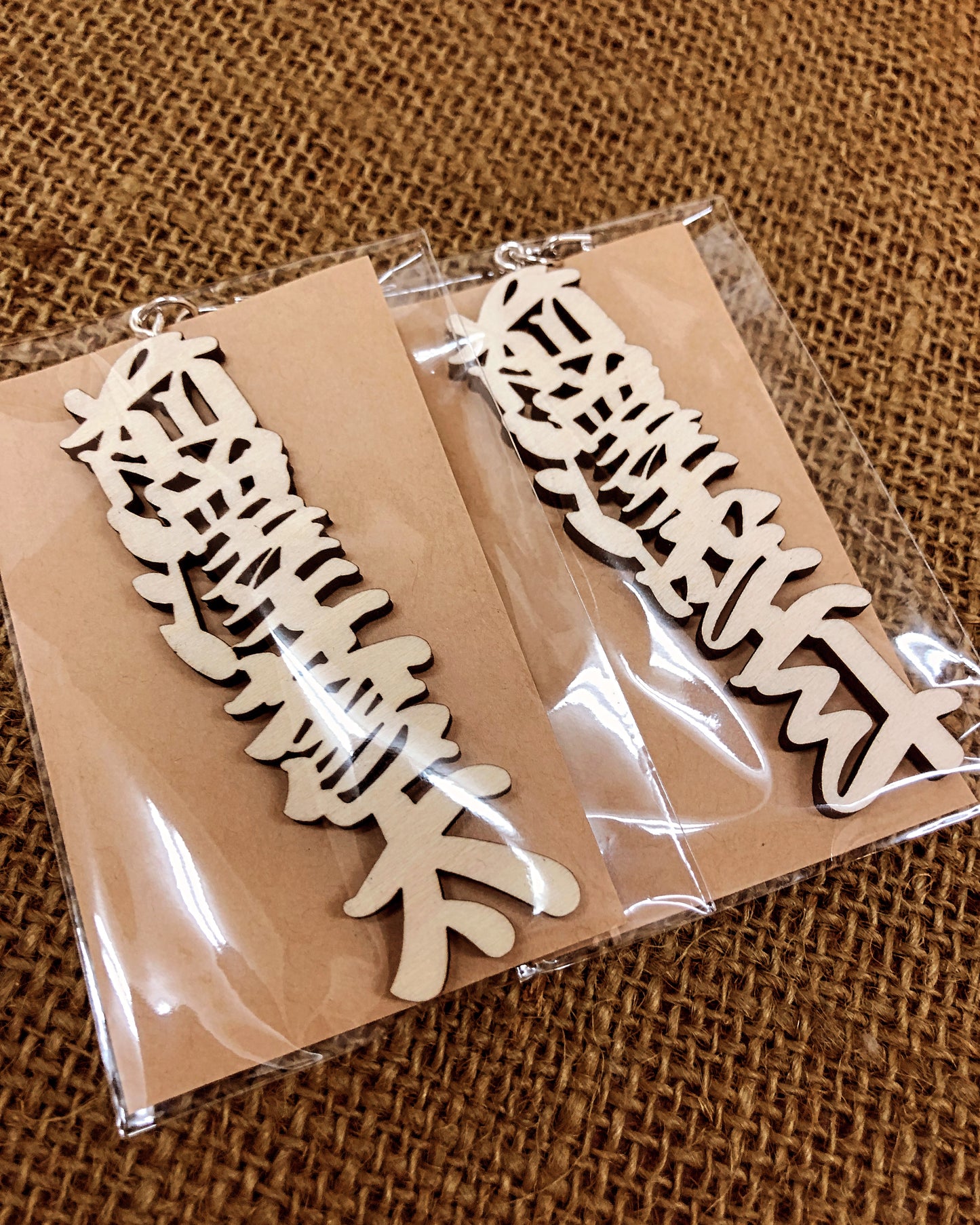 <Mサイズ>木製漢字タイプ お名前キーホルダー 喜ばれるプレゼント 推し活 包装事例