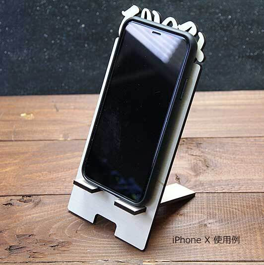 木製 名入れ スマホスタンド 喜ばれる贈り物 プレゼント